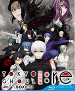 Tokyo Ghoul: Re - Limited Edition - Box